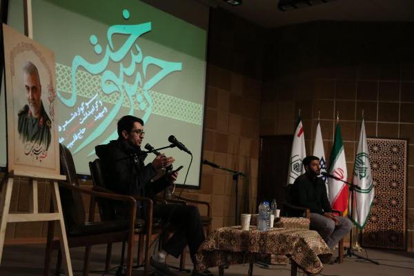 روایت تصویری از سوگواره شعر فاطمی &laquo;حریر سوخته&raquo; در شهرکرد