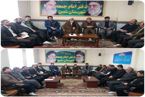 برگزاری جلسه شورای فرهنگ عمومی شهرستان نمین