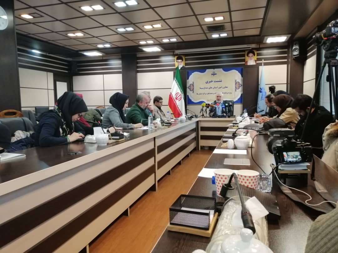 ویزه برنام&zwnj;های دهه فجر سیمای استا&zwnj;نها تشریح شد