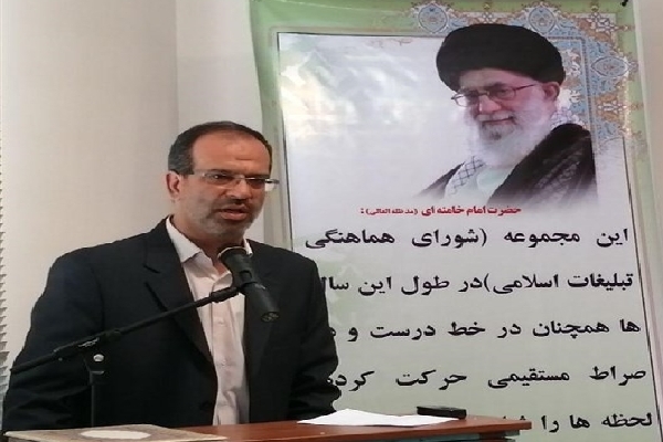 برنامه&zwnj;های دهه فجر امسال با رویکرد بیانیه گام دوم انقلاب برگزار خواهد شد