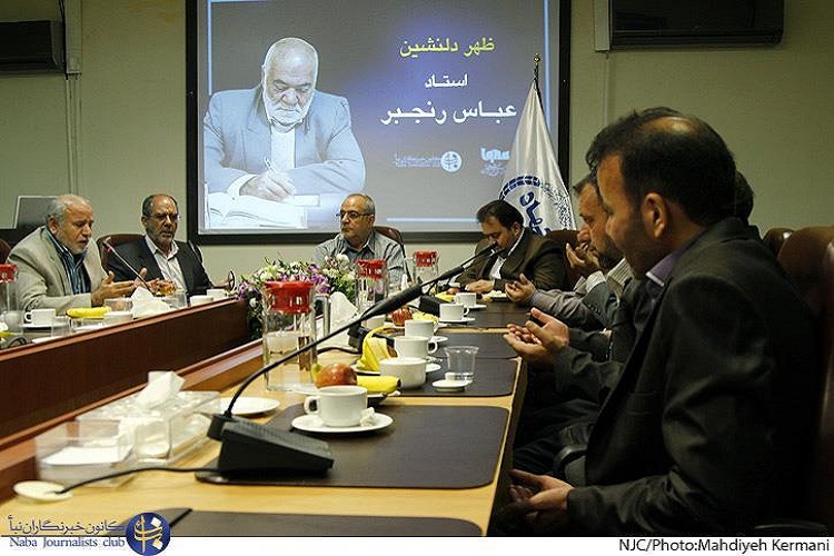 مرحوم رنجبر شرمنده عمر و جوانی خود نشد/ درس&zwnj;های زندگی یک قاری الگو