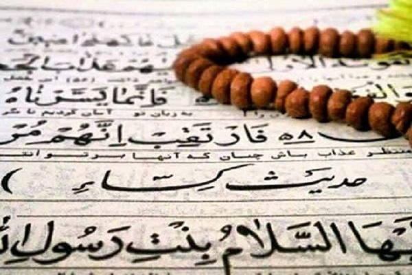 ترجمه&zwnj;های منظوم حدیث کسا