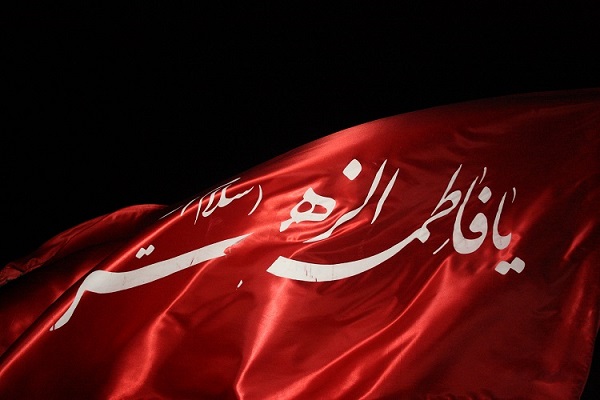 برگزاری مراسم سوگواری فاطمیه ویژه بانوان در حرم مطهر امامزاده جعفر شهید(ع)