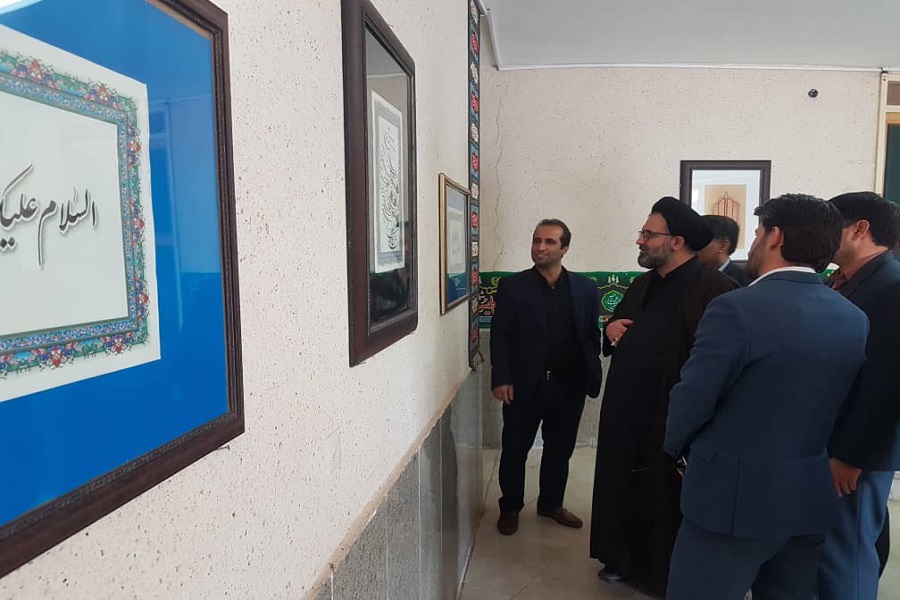 نمایشگاه خوشنویسی &laquo;یاس کبود&raquo; در لالی برپا شد