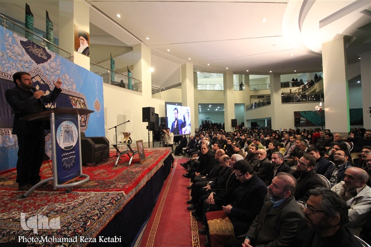 محفل انس با قرآن با یاد سردار شهید سلیمانی در تالار قرآن همدان برگزار شد