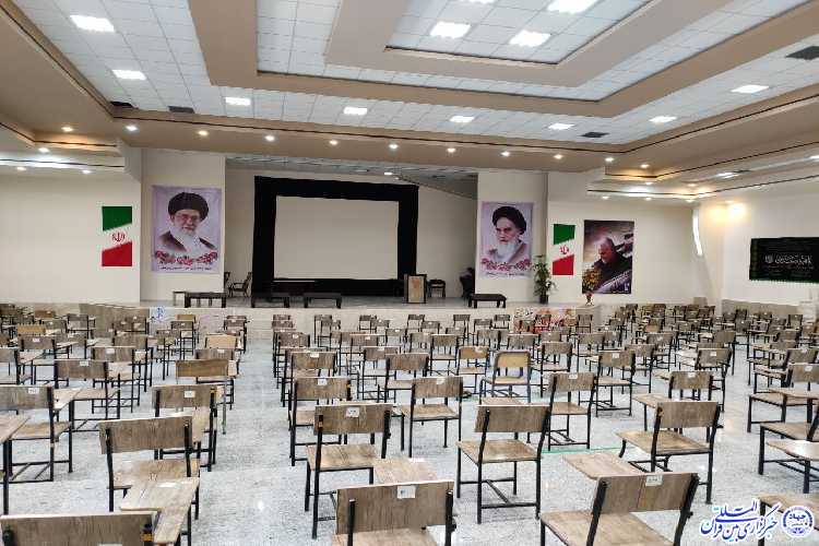 خراسان&zwnj;جنوبی؛ مهیای یک رویداد بزرگ قرآنی