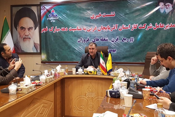برخورداری ۱۱۲۰ روستای آذربایجان&zwnj;غربی از نعمت گاز