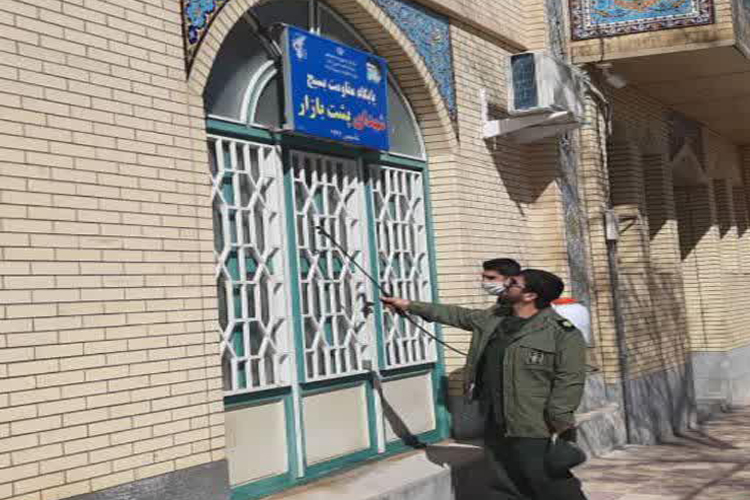 ضدعفونی ۹۳ مسجد خرم&zwnj;آباد برعلیه ویروس کرونا