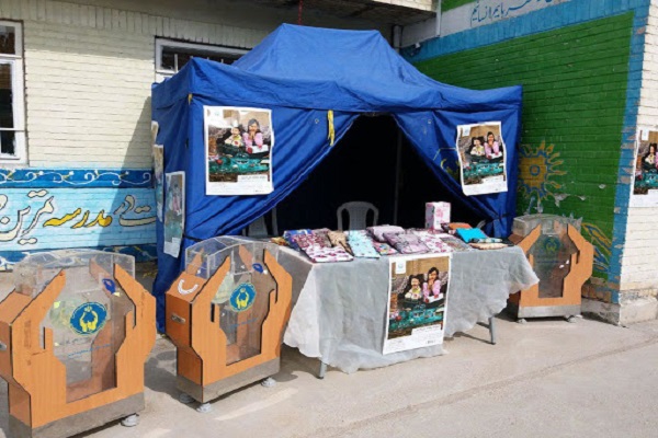 برگزاری جشن نیکوکاری با رویکردی نو در استان اصفهان