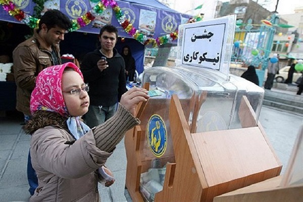 ترویج فرهنگ نیکوکاری وظیفه یکایک اقشار جامعه است