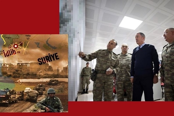 اردوغان