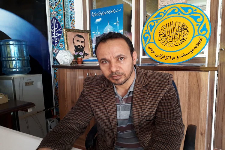 استفاده از ظرفیت مربیان قرآن در استخدام&zwnj;های آموزش و پرورش