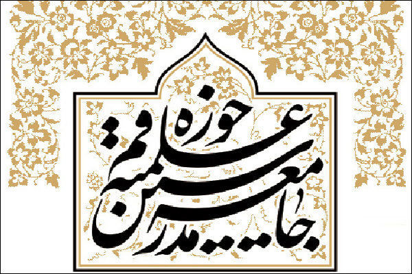 کشتار مسلمانان هند محکوم است
