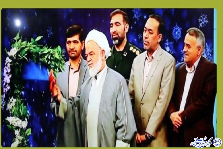 زنگ جشن نیکوکاری به صورت مجازی در خراسان شمالی نواخته شد