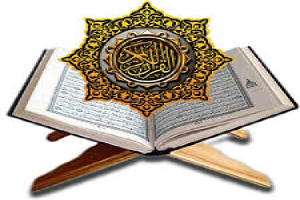 ارائه مجازی آموزشهای قرآنی توسط مؤسسه حجت خاتم ماهشهر ارائه مجازی آموزشهای قرآنی توسط مؤسسه حجت خاتم ماهشهر