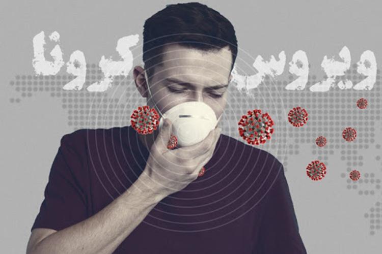 افزایش جهشی مبتلایان قطعی به کرونا در یزد/ممنوعیت ورود به یزد