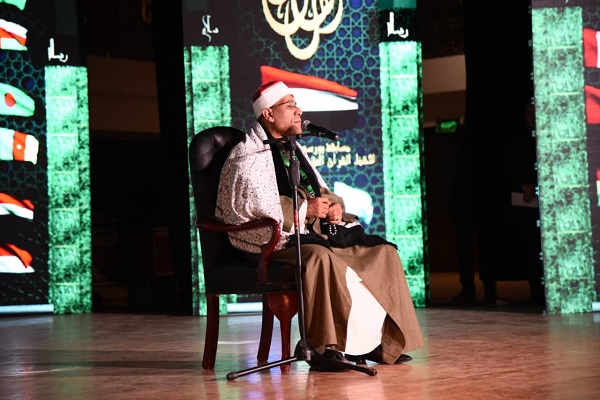مسابقات بین‌المللی قرآن «پورت سعید» مصر افتتاح شد