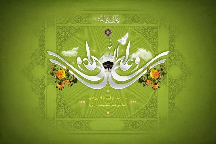 بشارت فتح علی(ع) در سوره عادیات