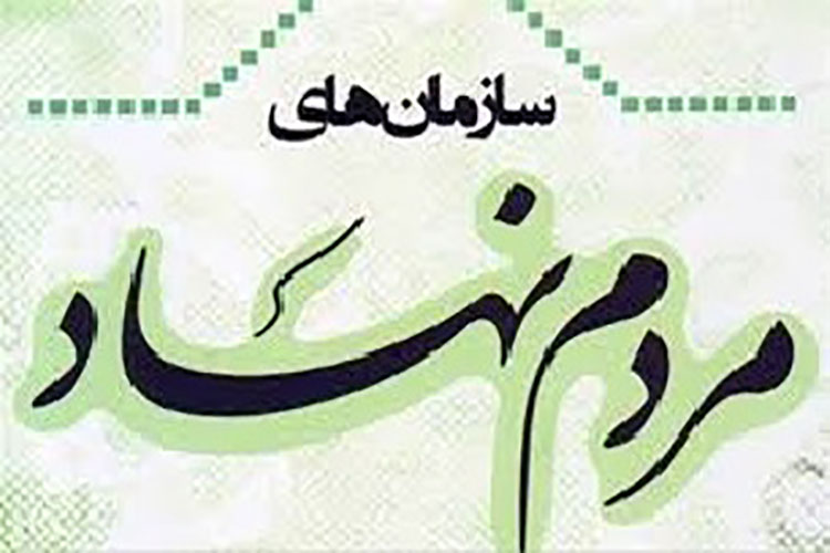سازمان مردم نهاد &laquo;وارثان فتح&raquo; تشکیل می&zwnj;شود