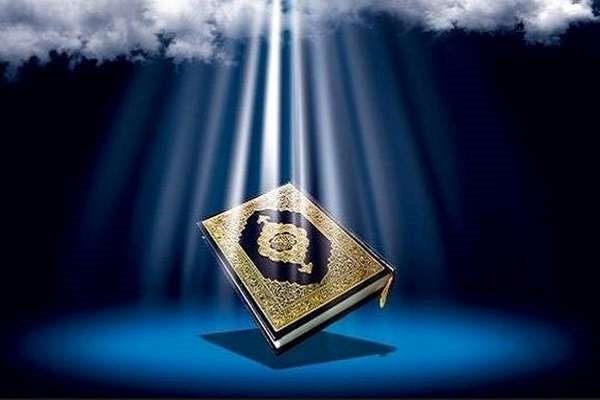 جامعه قرآنی استان اصفهان در انتخابات شرکت می&zwnj;کنند