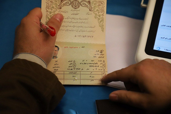 حضور مسئولان چهارمحال و بختیاری در انتخابات ۹۸
