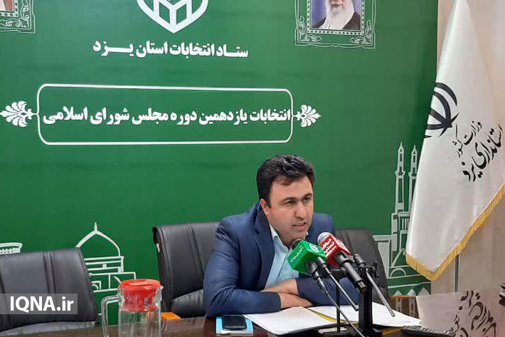 هیچ مشکلی در زیرساخت&zwnj;های ارتباطی در فرآیند انتخابات وجود ندارد