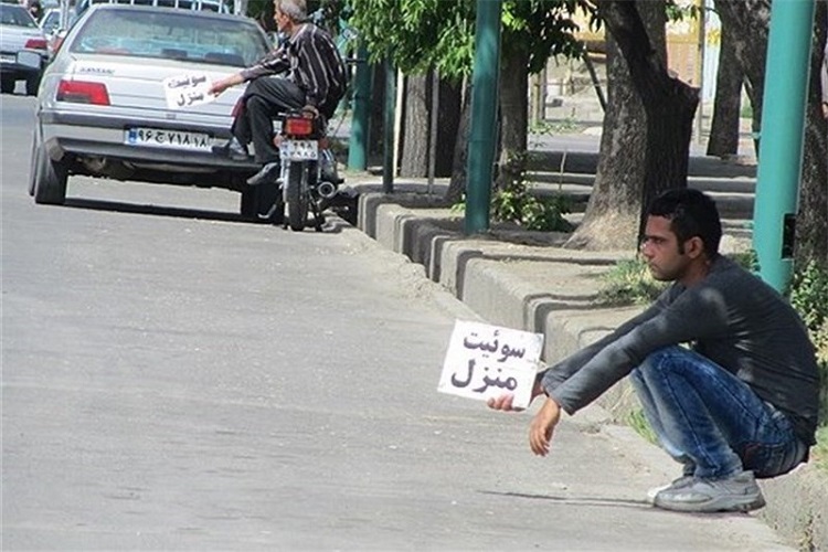پلمب 6 خانه&zwnj;مسافر در همدان