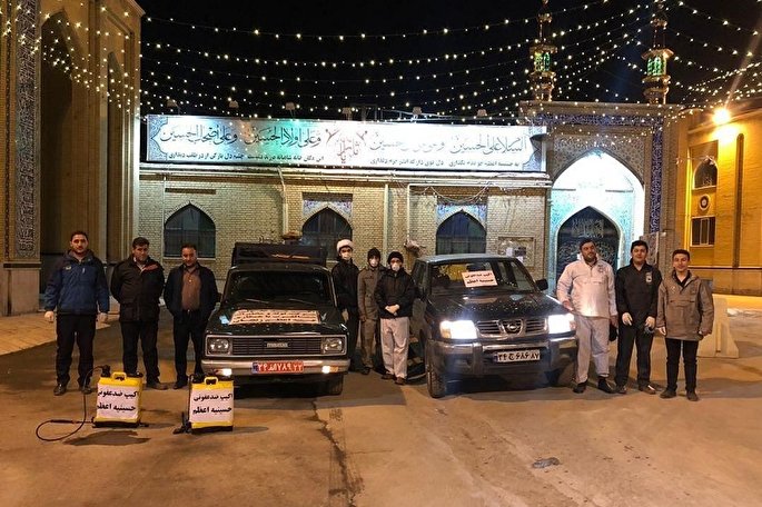 ضدعفونی معابر توسط خادمان حسینیه اعظم زنجان
