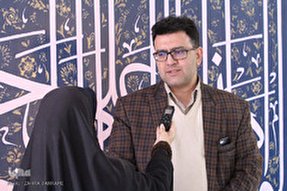 مردم از حضور در مراسم پنجشنبه آخر سال اجتناب کنند