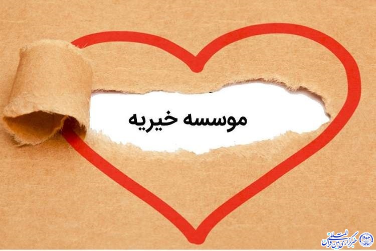 حرکت&zwnj;های مردمی و جهادی 