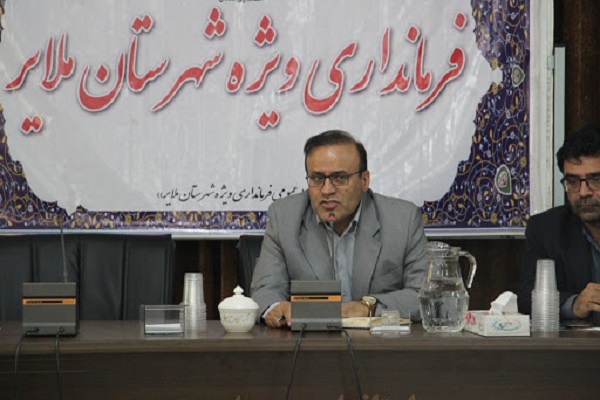 لغو مرخصی مدیران تا ایجاد وضعیت عادی