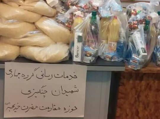 جهادگران سلامت همدان در خط مبارزه با شیوع کرونا