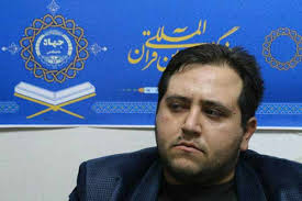 لزوم توجه موسسات قرآنی به قوانین مالیاتی پایان سال