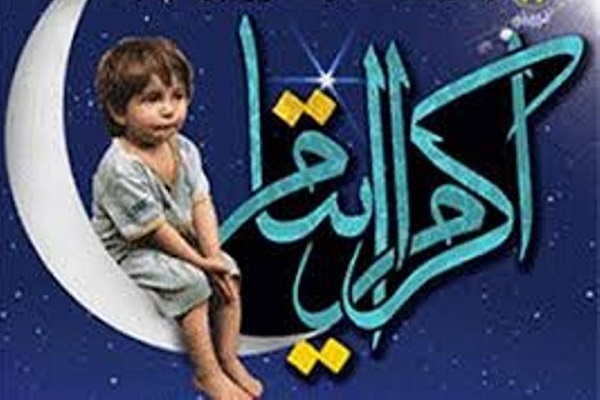 حمایت 3468 نیکوکار از ایتام و فرزندان محسنین منطقه یک همدان