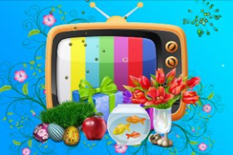 برنامه&zwnj;های نوروز 99 صداوسیمای خراسان رضوی