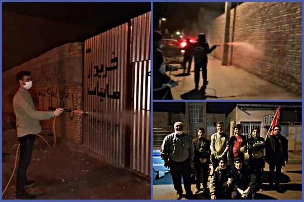 اقدام جهادی فعالان قرآنی رفسنجان برای مبارزه با کرونا اقدام جهادی فعالان قرآنی رفسنجان برای مبارزه با کرونا