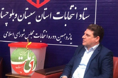 مشارکت 60 درصدی سیستانوبلوچستانیها در انتخابات