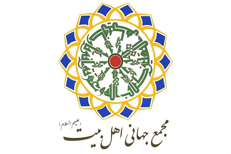 راه&zwnj;اندازی پایگاه مطالعه دیجیتال در مجمع جهانی اهل&zwnj;بیت(ع)