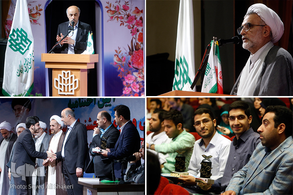 تمدید مهلت ثبت&zwnj;نام جشنواره سراسری قرآن و عترت دانشجویان در همدان