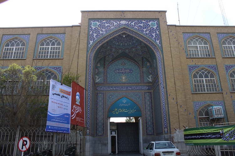 شناسایی حوزویان خلاّق و نوآور فراخوان شد