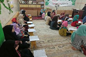 نداشتن حق‌الزحمه مربیان؛ مهم‌ترین مشکل مؤسسه قرآنی یاسوج