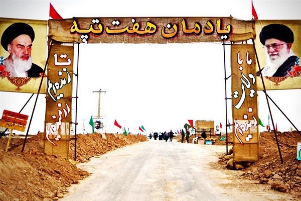احداث یادمان شهید شیرسوار در هفت&zwnj;تپه