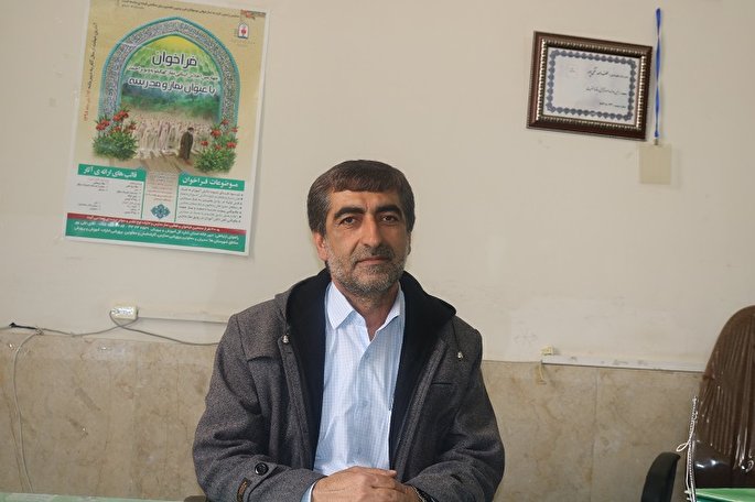 تشریح گزارش عملکرد قرآن و عترت آموزش‌وپرورش کهگیلویه‌وبویراحمد