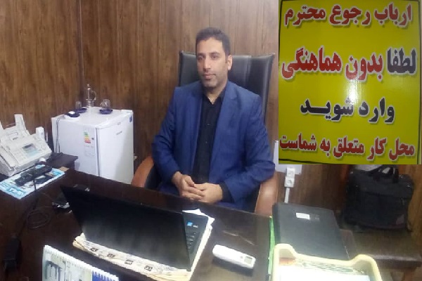 لزوم اقتدار بازرسان صنعت معدن در برخورد با خاطیان