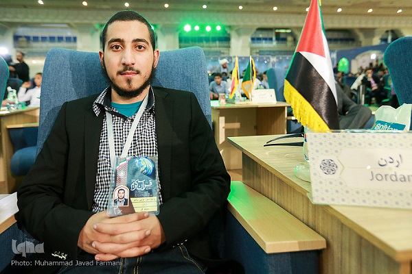 حافظ قرآن اردنی در گفت‌وگو با ایکنا: