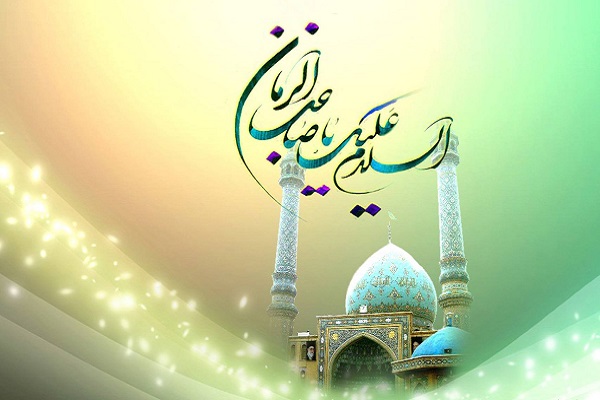 اعتقاد به امام زمان (عج) به انسان تقوا و معنویت می&zwnj;دهد