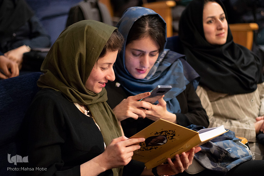 آیین رونمایی از کتاب &laquo;روشنای شهر&raquo; یادنامه استاد دکتر محمدباقر کتابی