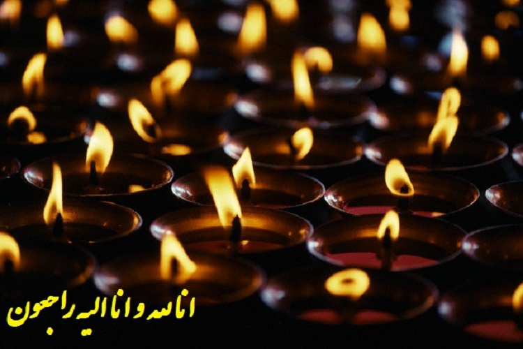 مادر شهید &laquo;کشواد حسن&zwnj;پور&raquo; دار فانی را وداع گفت