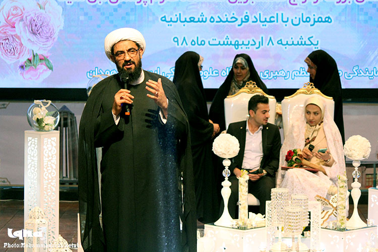 برگزاری مراسم ازدواج دانشجویی در دانشگاه علوم پزشکی ابن&zwnj;سینا
