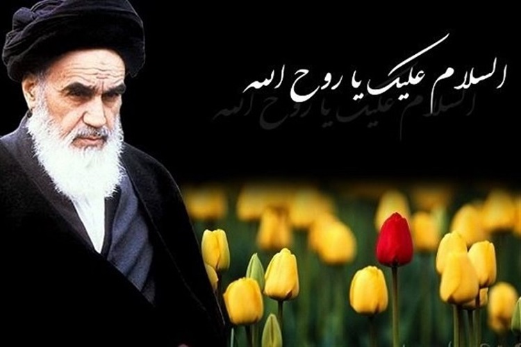 لزوم آشنایی نسل جوان با وصیت نامه سیاسی امام(ره) لزوم آشنایی نسل جوان با وصیت نامه سیاسی امام(ره)